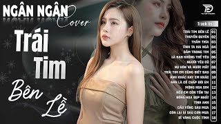 Download Lagu Trái Tim Bên Lề, Thấm Thía, Ngỡ | ALBUM BALLAD XUẤT SẮC NHẤT 2025 - NGÂN NGÂN COVER ĐẶC BIỆT HAY MP3 Download Lagu Trái Tim Bên Lề, Thấm Thía, Ngỡ | ALBUM BALLAD XUẤT SẮC NHẤT 2025 - NGÂN NGÂN COVER ĐẶC BIỆT HAY MP3