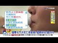 人工甜味更要命 零卡汽水死亡率增26 中視新聞 20190922 人工甜味更要命 零卡汽水死亡率增26 中視新聞 20190922