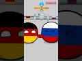 Germany vs russia  from love to enemy  countryballs