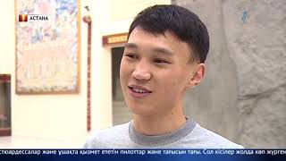 Жарының көзіне ең көп 