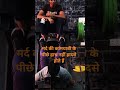 #sad #motivation #haryanvisong #music #newsong