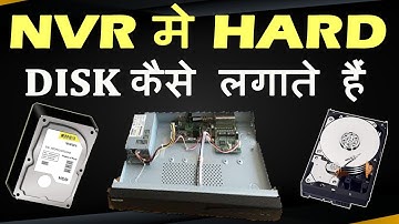 NVR मे HARD DISK कैसे लगाते हैं || HARD DISK INSTALLATION IN NVR || NVR Hard Disk Installation