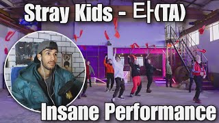 Dancer React To Stray Kids "타(TA)" Dance Practice Video