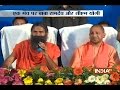 UP CM Yogi Adityanath and Yoga Guru Baba Ramdev addresses conference over Yog Mahotsav