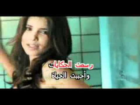TÉLÉCHARGER SOFIA MARIKH TAHWAK MP3 SOFIA MP3 TAHWAK TÉLÉCHARGER MARIKH
