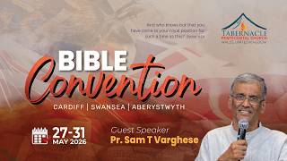 SUNDAY SERVICE | PR SAM T VARGHESE | DAY 5 | TPC WALES