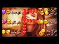 ربي يحفظج اختي فطومة 