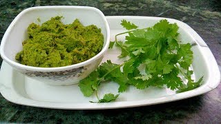 கததமலல தவயல அரபபத எபபட? How To Make Kothamalli Thovayal - Sherins Kitchen