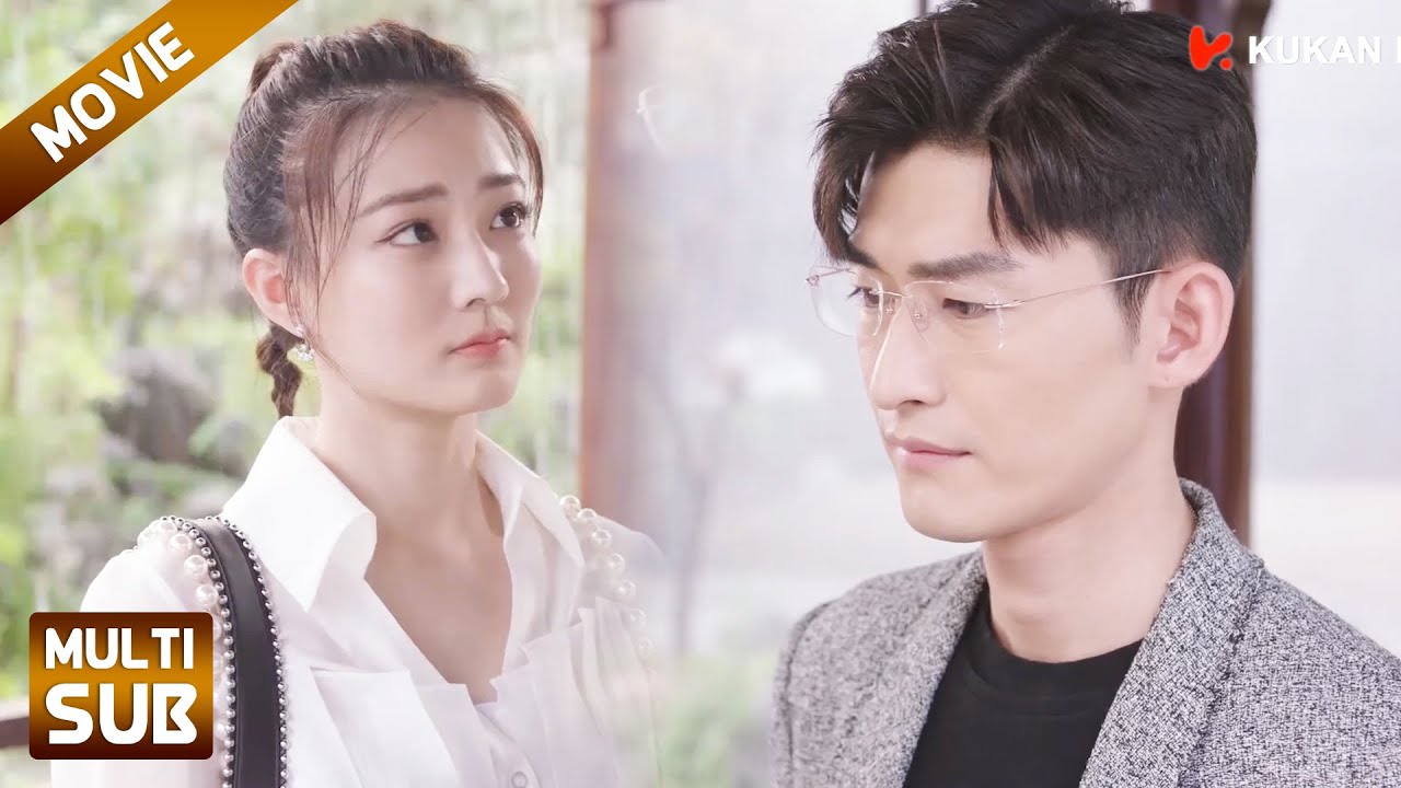 【Full Movie】灰姑娘與總裁被困雨中，兩人互訴衷腸，愛情升溫！🌸丨若你安好便是晴天