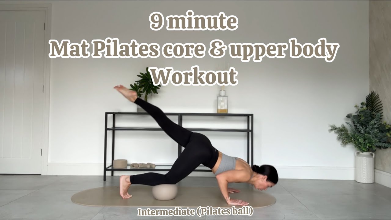9 MINUTE ⏱️ MAT PILATES CORE & UPPER BODY WORKOUT (Pilates ball optional) - Intermediate 