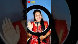 Best Ring Light + Tripod Under ₹1500 in Telugu💡