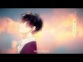 【Ito Kashitaro】Role Praying [Thai Sub]