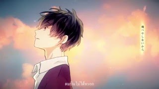 【Ito Kashitaro】Role Praying [Thai Sub]
