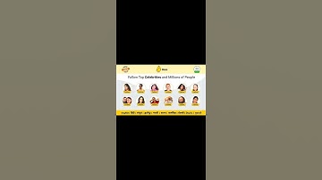 koo know: whats happening!