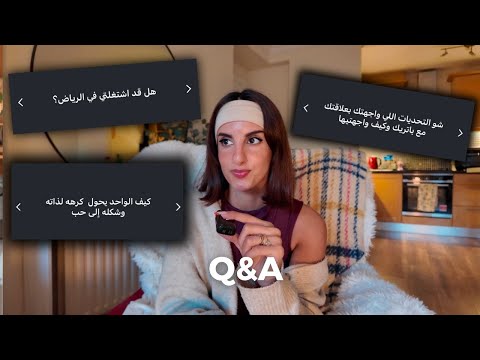 Q A سوالف قصص رياضة 