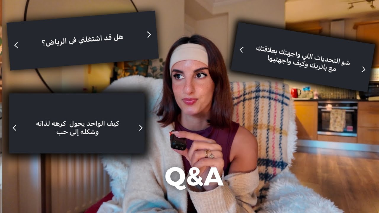 Q&A سوالف، قصص، رياضة
