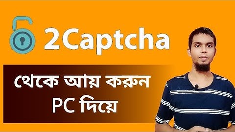 How To Earn Money From 2captcha Bot on Windows Pc | 2captcha Windows App | 2captcha Bot Settings