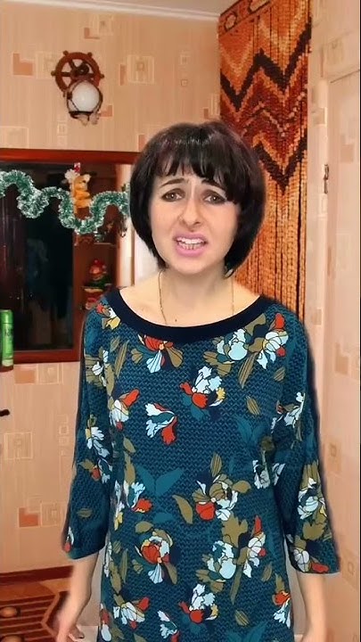 бавтрук скворцовы