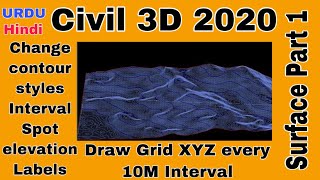 Civil 3D tutorial | Surface Part 1