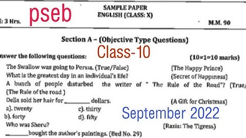 #pseb #class10 English Sample Paper #september2022 #class-10 #solved