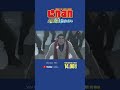 youtubeshort