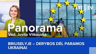 Panorama | 2023-12-11