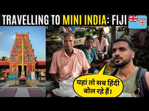 Traveling to Mini