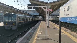 須磨駅を発車する207系。
