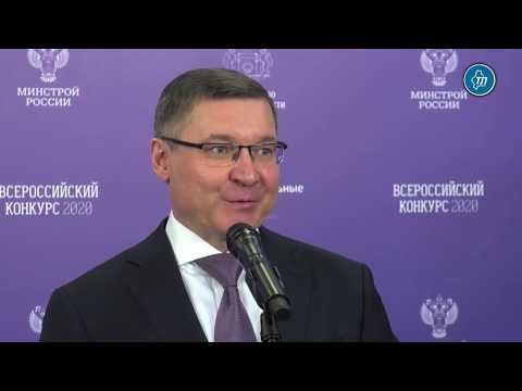 Гранты на реновацию исторических центров в будущем смогут получать и более крупные города