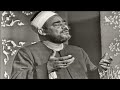 نوادر الشيخ سيد النقشبندى فيديو ابتهال نادر من ستوديو التلفزيون 1966 HD 