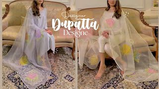 How to make designer dupatta at home ✨ |cutwork dupatta|dupatta design idea handmade ✨