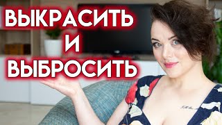 PROJECT PAN - использовать и выбросить | Figurista