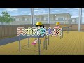 樱花校园模拟器《数学天才女孩》完整版 |櫻花校園故事|樱花校园建築|櫻花校園|SakuraSchoolSimulator|讲故事 Mp3 Song