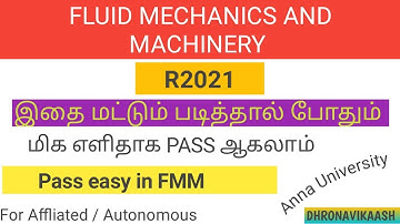 Pass easy in FMM | Fluid Mechanics and Machinery | R2021 | ANNA UNIVERSITY |  @DhronavikaashK