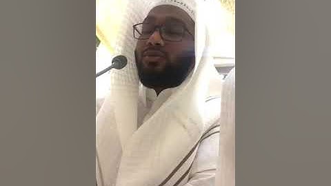 تكبيرات العيد للقارئ عبدالرحمن حسين أحمد البدر