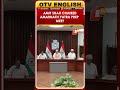 Amit Shah Reviews Amarnath Yatra Preparedness With Top Security Officials | OTV