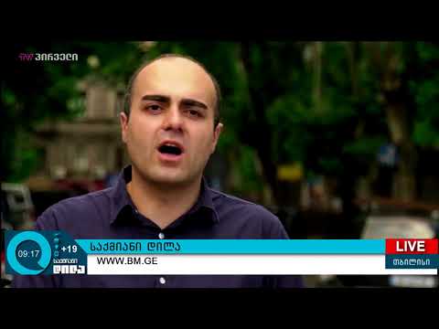 სტალინი, კამო და 1907 წლის ბანკის ძარცვა