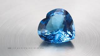 ☆大粒ハート 20mm ロンドンブルートパーズ 29.41ct※こちらのルースを