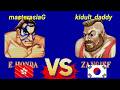 Street Fighter 2: Champion Edition - masterasiaG(D) vs kidult_daddy(A). E.Honda vs Zangief