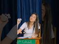 انا في قمه الدهشه من اللي بيحصل  