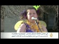 مظاهرات شعبية في ذكرى تحطم