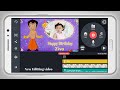 Little Baby whtsapp status Video banaye | photo se best chhota Bhim Theme video kinemaster se banay|