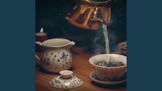 Magical Tearoom ASMR Ambience Part 1