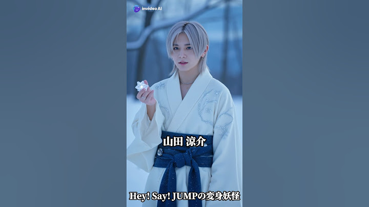 Hey! Say! JUMPの変身妖怪Part2 #heysayjump #ai #aiart #妖怪 #変身