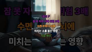 이벤트 배너