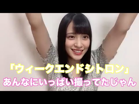 何回も撮ったのに間違えた1回が採用されてしまった佐々木舞香 イコラブ