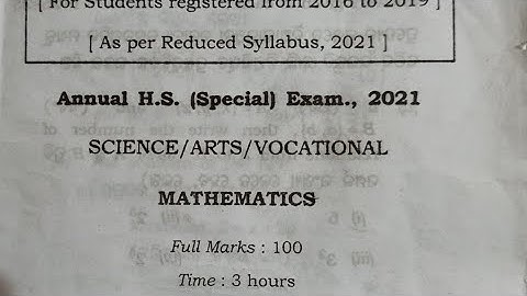 2021 Mathematics  Question  l Plus two Second Year Science CHSEl Odisha mathematics Special Exam