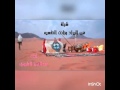 هب البراد وزانت النفسيه