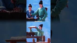 小林的原聲臺詞也太牛啦#李昀銳  #言尚  #尚公主  #路透