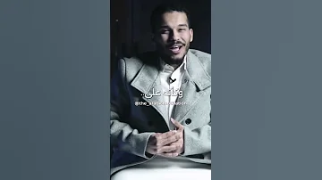 واقع يجب أن تتقبله 